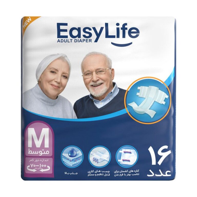 پوشینه بزرگسال چسبی ایزی لایف سایز متوسط (Medium) بسته 16 تایی