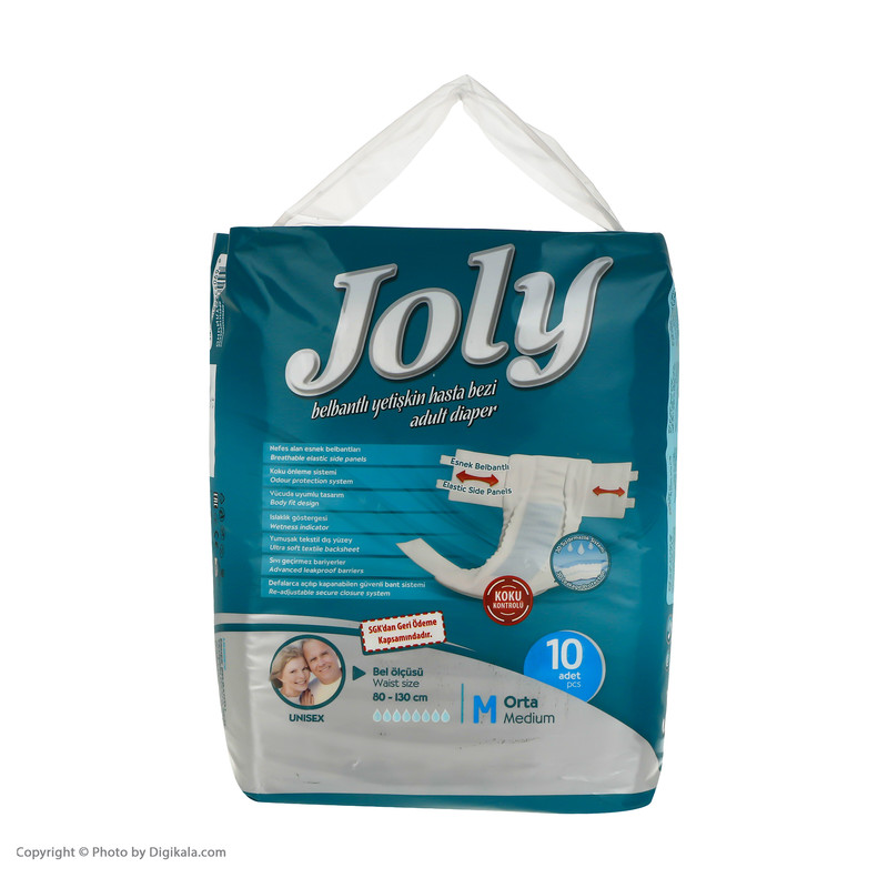 پوشک بزرگسال چسبی جولی سایز بزرگ (Large) بسته 8 عددی