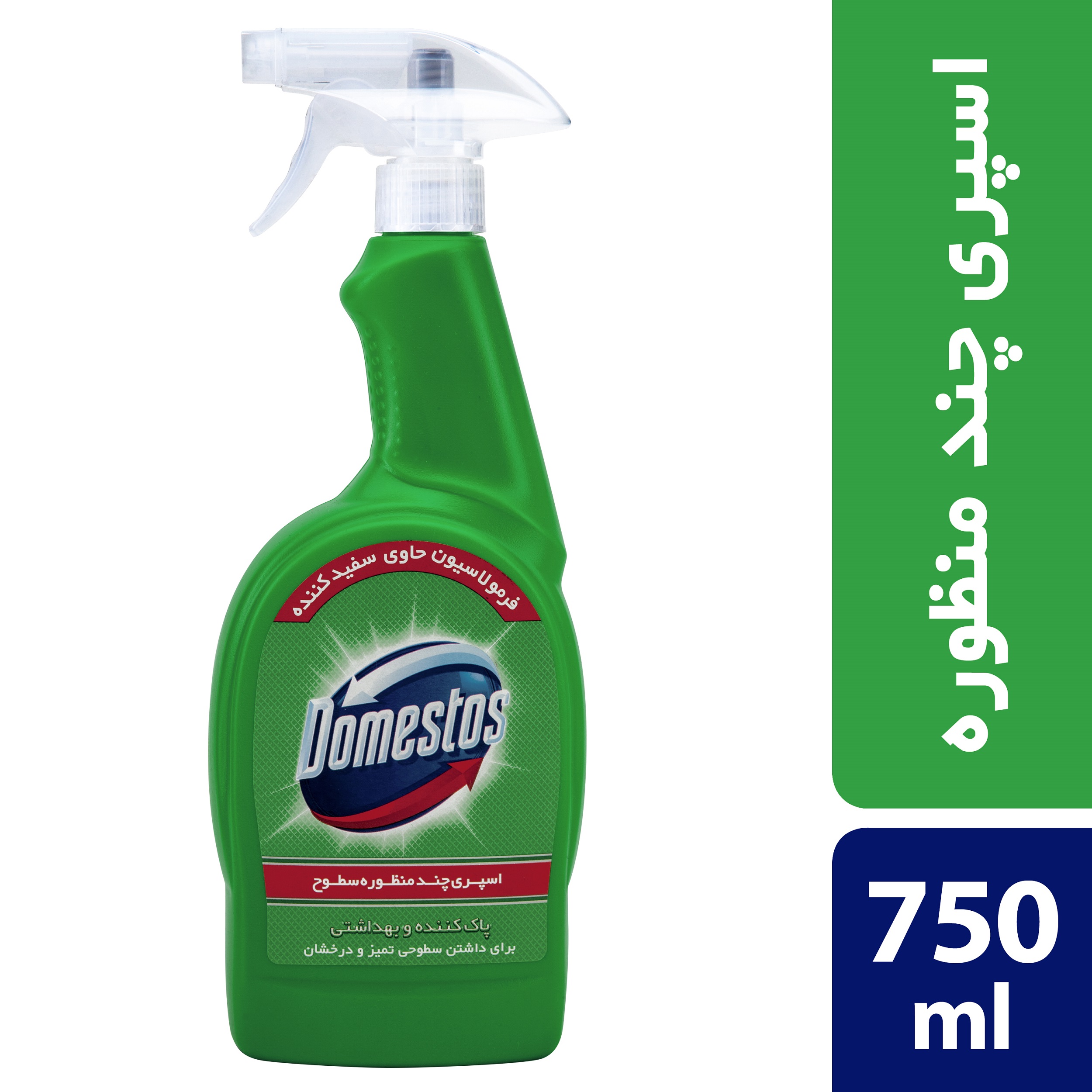 اسپری چندمنظوره سطوح دامستوس مدل Green حجم 750 میلی‌لیتر