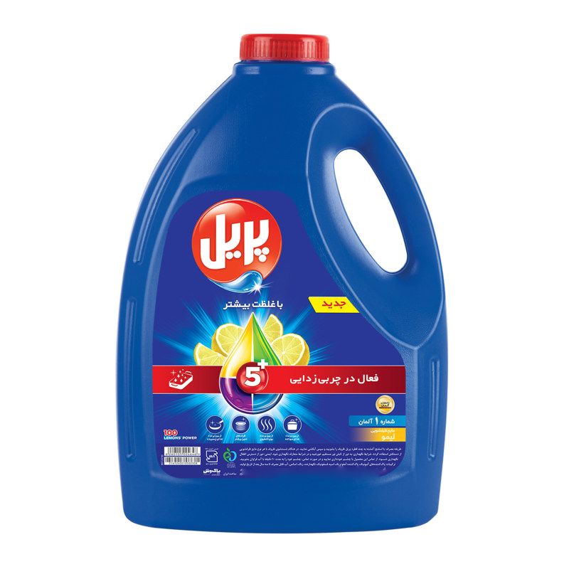 مایع ظرفشویی پریل با رایحه لیمو حجم 3.75 لیتر (گالنی)
