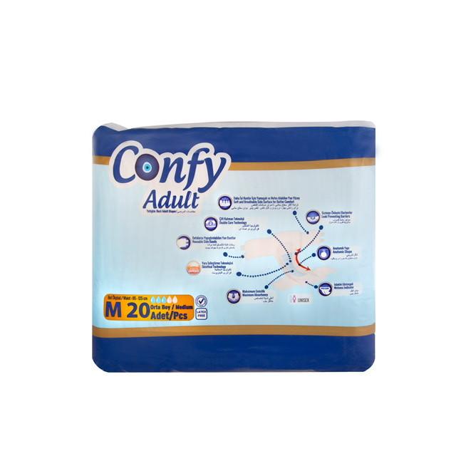 پوشک بزرگسال کانفی سایز متوسط (Medium) بسته 20 عددی