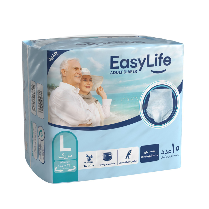 پوشینه شورتی بزرگسال ایزی لایف سایز بزرگ بسته 10عددی