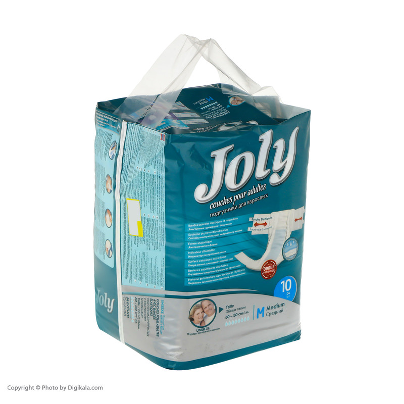 پوشک بزرگسال چسبی جولی سایز بزرگ (Large) بسته 8 عددی
