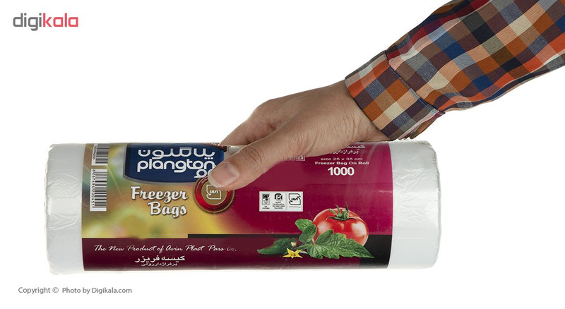 کیسه فریزر پلانگتون مدل 200451 (بسته 1000 عددی)
