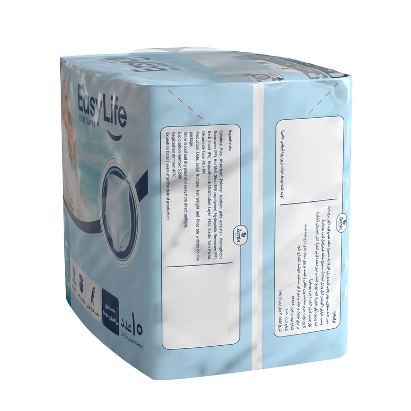 پوشینه شورتی بزرگسال ایزی لایف سایز بزرگ (Large) – 10 عددی