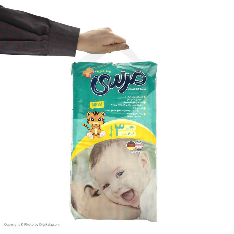 پوشک کامل مرسی سایز 3 (42 عددی) + دستمال مرطوب