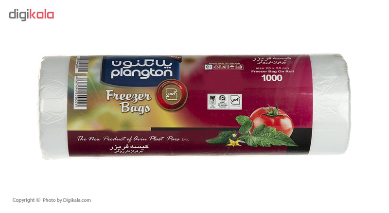 کیسه فریزر پلانگتون مدل 200451 (بسته 1000 عددی)