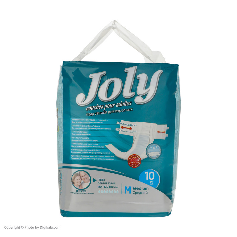 پوشک بزرگسال چسبی جولی سایز بزرگ (Large) بسته 8 عددی