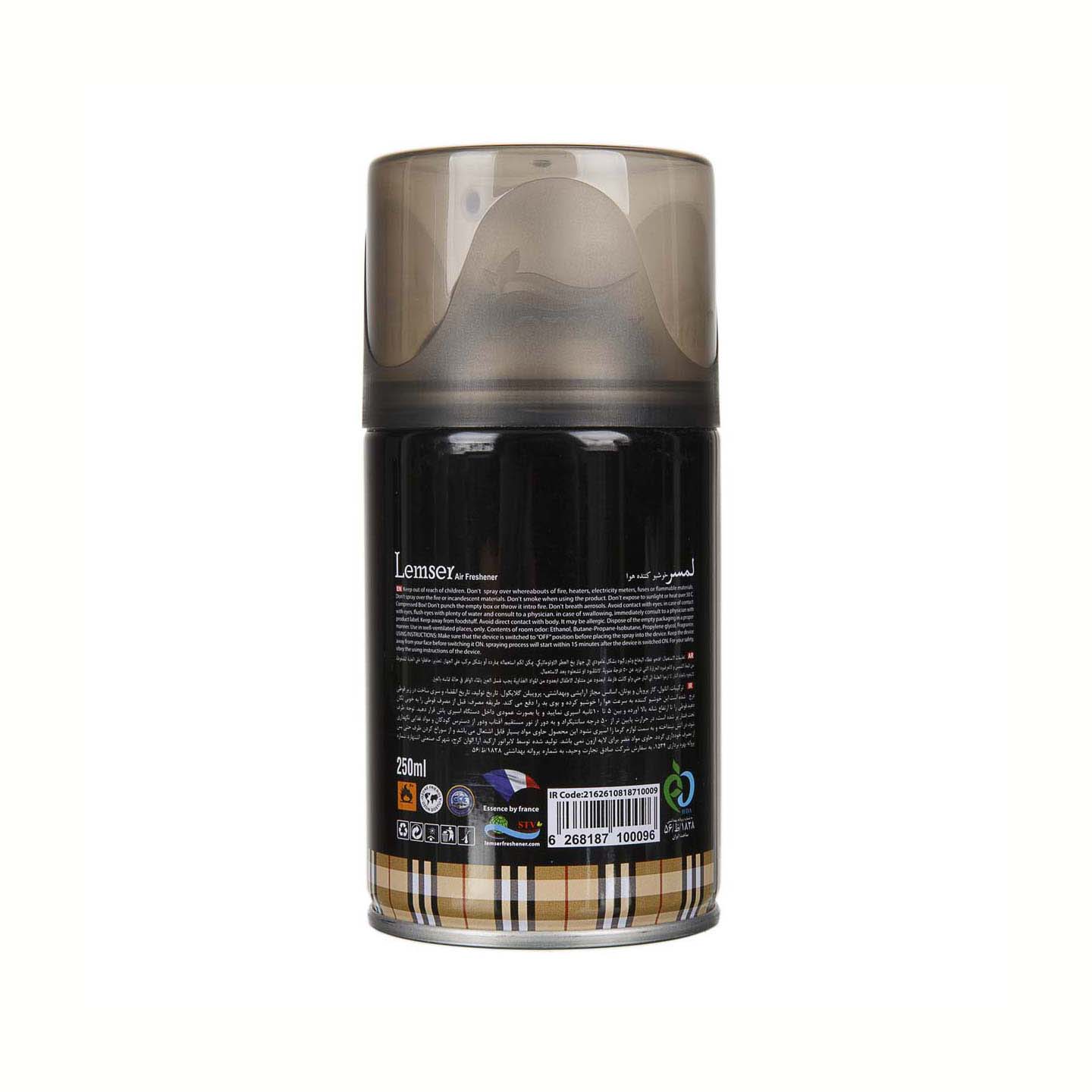 اسپری خوشبو کننده لمسر رایحه کاپیتان بلک (Captain Black) 250 میل