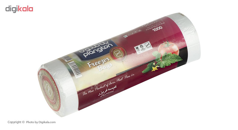 کیسه فریزر پلانگتون مدل 200451 (بسته 1000 عددی)